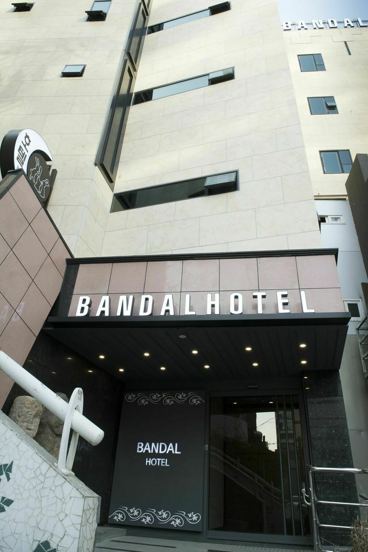 Bandal Hotel Busan Exterior foto
