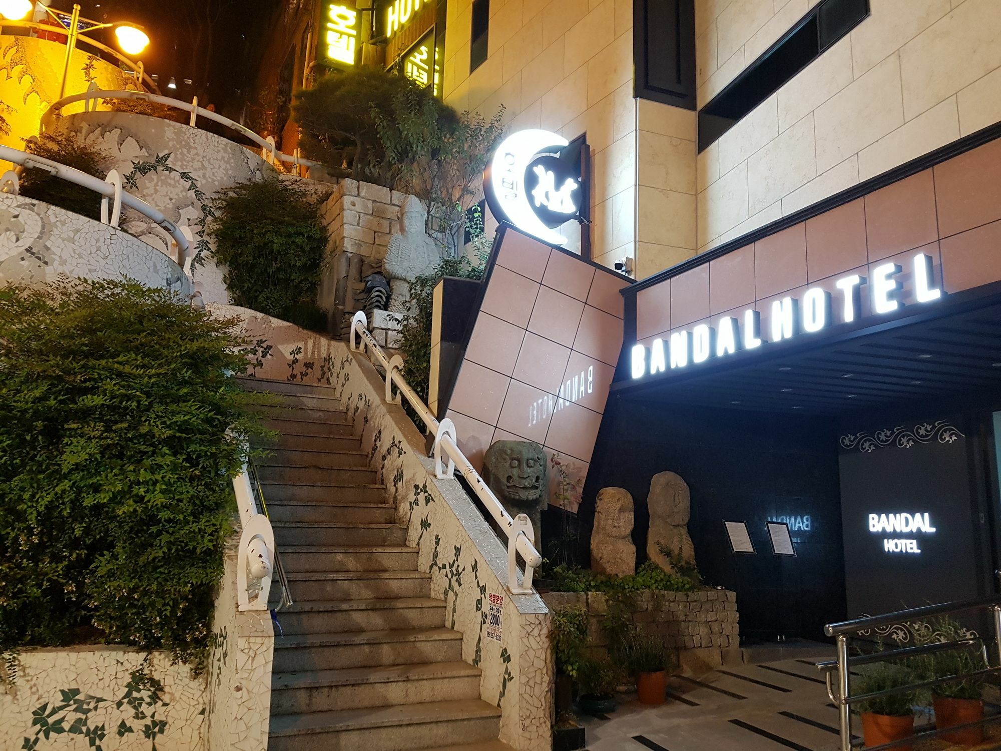 Bandal Hotel Busan Exterior foto